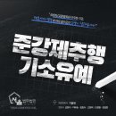 서율법률사무소 이미지