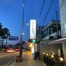 장사목장2 이미지