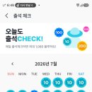 팬캐스트 이미지