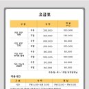 호텔플레이 이미지