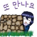 이백조원숍