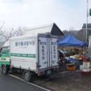 하노마을회관 이미지