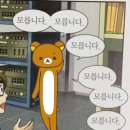 [인천중앙자동차운전면허학원] 학과교육 및 장내기능 연수 후기