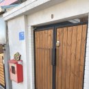 스테이 호은 이미지