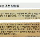 손수반찬