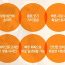 강남연세외과의원 이미지