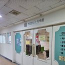 수원-0441 | 내돈내산 경산모 분당 정자동 한의원 산후보약