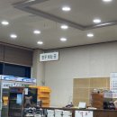 성경만두 요리전문점 세종점