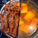 매운맛이생각날때 | (범계닭발) 매운맛이 생각날 때 “신포닭발 범계점” 다녀온 후기