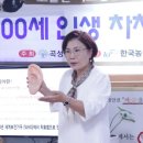 차차차 이미지