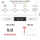 어뇽어뇽 이미지