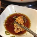 큰손해물탕 이미지