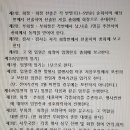 고령초교 이미지