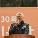 민둥산운동장 2 이미지