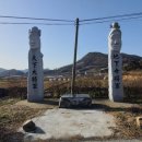 서대경로당 이미지