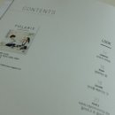 아람마주이야기어린이집 이미지