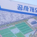 합천체육관 실내수영장 이미지