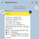 방배중부점 현대자동차 이미지