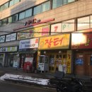 세븐PC방 이미지