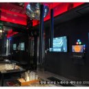 3박자노래연습장 이미지