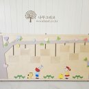 계산초등학교(병설) 이미지