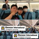 한국국제통상마이스터고등학교 | 국제통상마이스터고등학교 해외어학연수