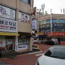 카페공사이
