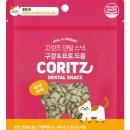 에이치덴탈 이미지