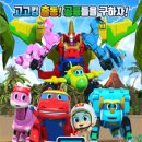 [2024 정월대보름 맞이] 값진 달이 밝았습니다. 이미지