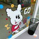 청주 인형 무인소품샵 LK스토어