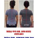 퍼스트바디필라테스 | 엔비바디필라테스 퍼스트파크점 여기서 필라테스 배워봤는데 대박