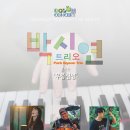 무중 이미지