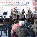 광복회경남북부연합지회 창원일보