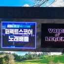 판타스틱 코인노래연습장 성남도촌점 이미지