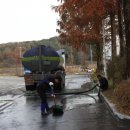 최종수농장 이미지