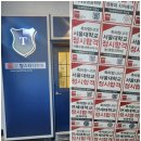 코칭스터디학원 | 대치동독학재수학원 검증된 탑스터디학원 방문 후기