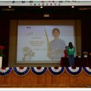 서울서일초등학교 이미지