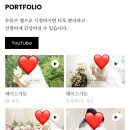 호텔카리스 이미지