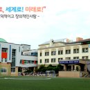 선비마을로 23번길 이미지