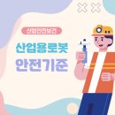 에이에스에스 이미지