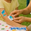 함지 이미지