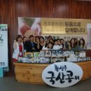청해축산 이미지