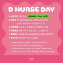 널스마켓 이미지