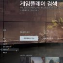 토마토슬롯PC 이미지