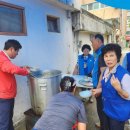 장수부침개 이미지