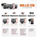 덱스크루 전주점 이미지