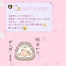 해동열쇠;도장 | 싱숭생숭 가을