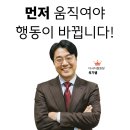 다사고등학교 이미지