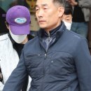 '마약 상습투약' 전 야구선수 오재원 1심 징역 2년 6개월 이미지
