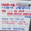 서울모텔 이미지